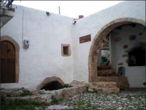 Káto Zákros Sofia'S House 아파트 외부 사진